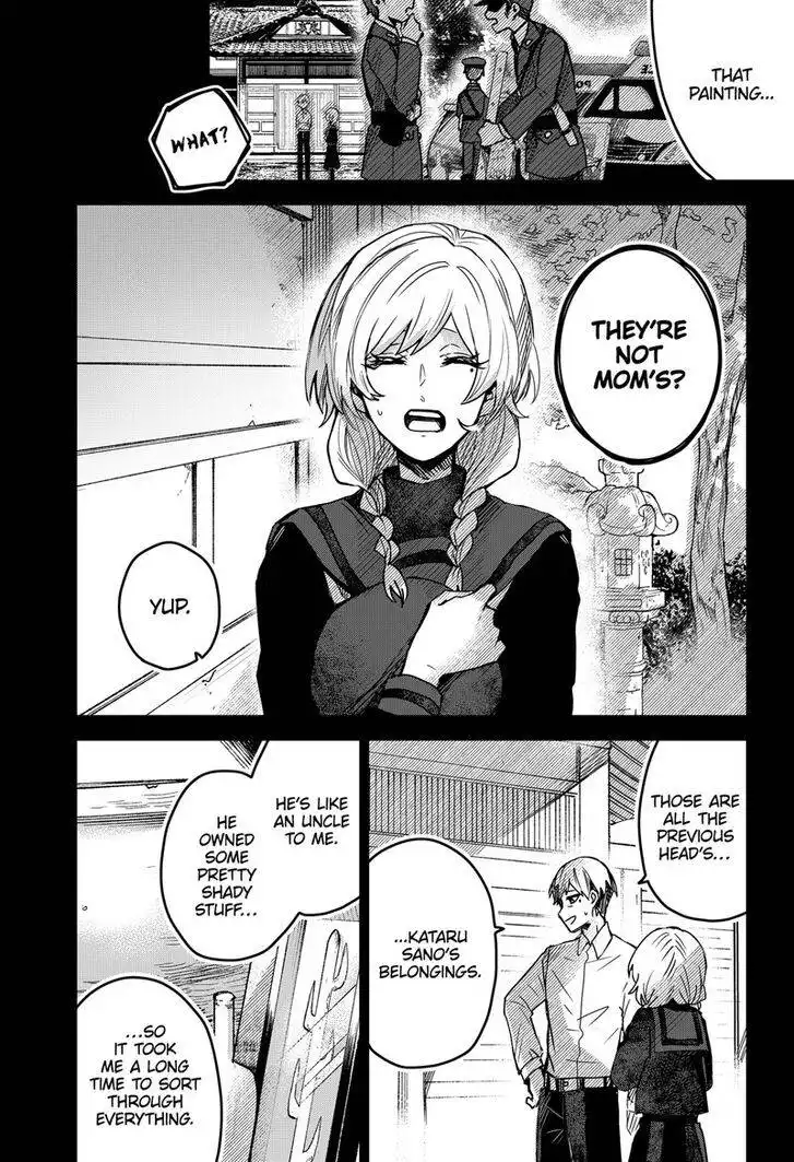 Kuchi ga Saketemo Kimi ni wa (2020) Chapter 54 9